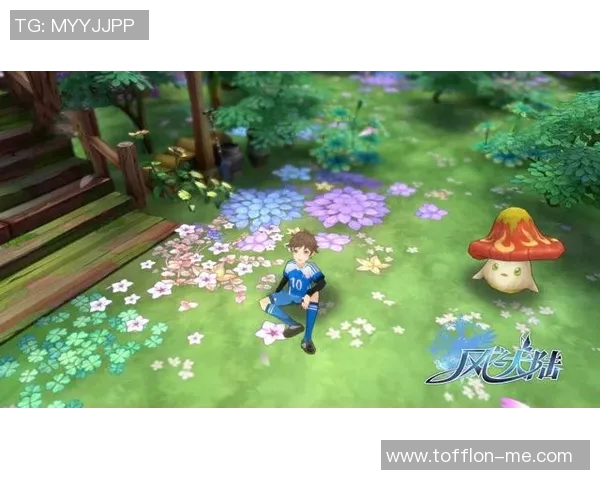 梦游中的足球明星与他们的奇幻冒险之旅